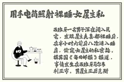 小宝第二场高颜值返场哪里看